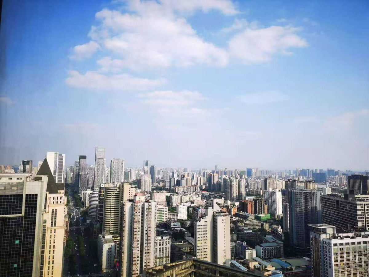 The Chengdu skyline from the FamilyAid office
