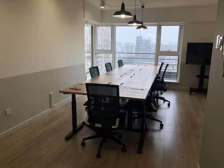 The FamilyAid office in Beijing